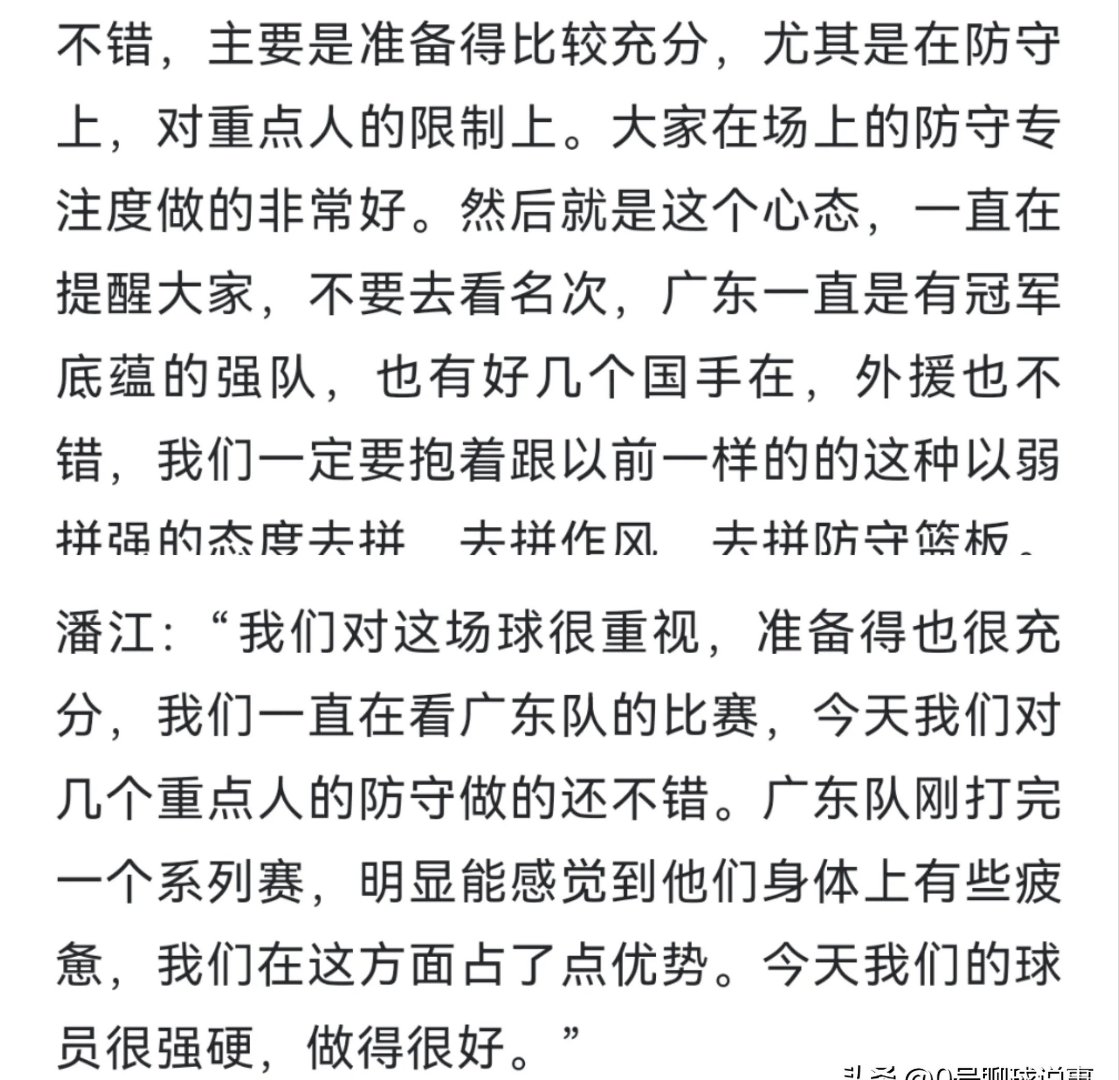 开云体育-关于球队战绩不佳引发换帅传闻,教练命运悬而未决的信息