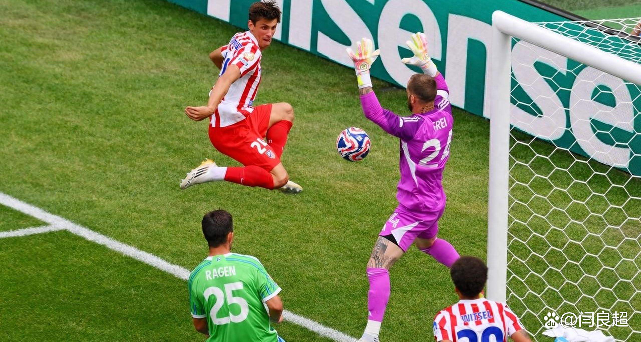 马德里竞技表现不俗，连续取得胜利