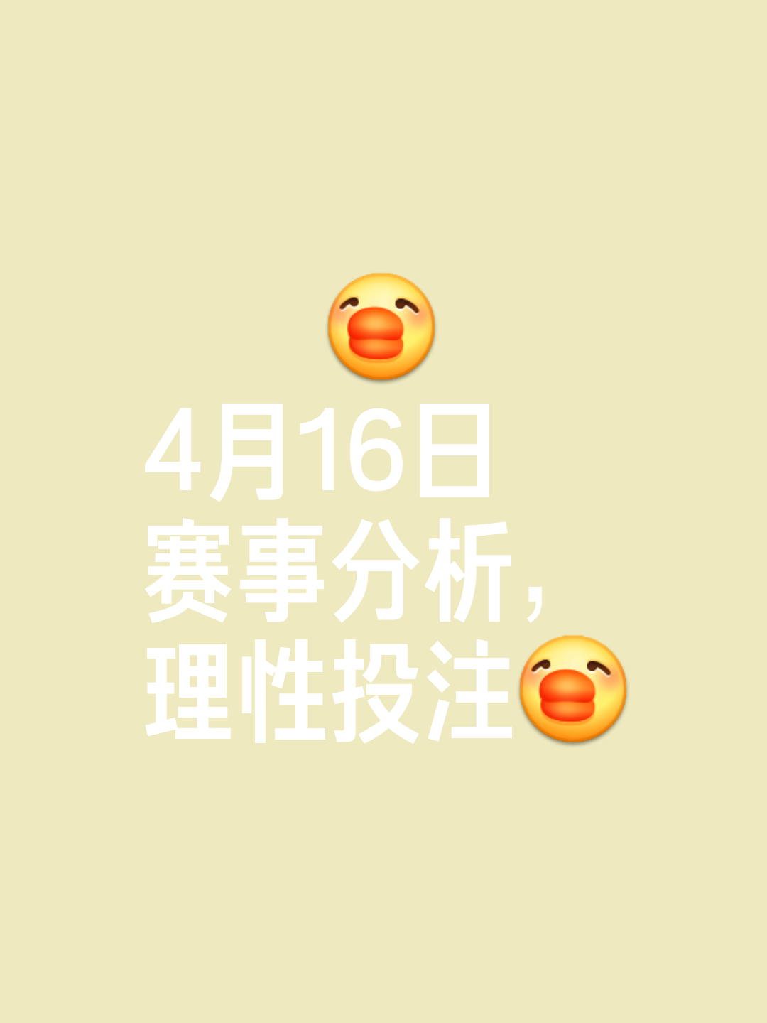 开云下载-比分悬殊的较量,胜者显而易见