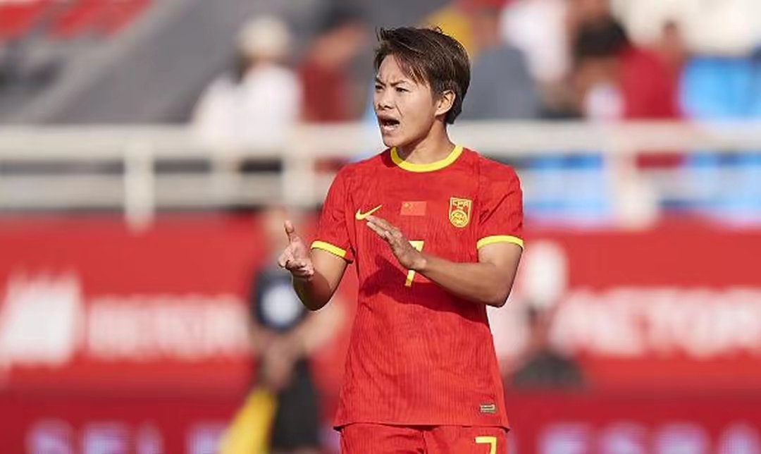 包含女足比赛勇攀高峰永不放弃的词条 包含女足比赛勇攀高峰永不放弃的词条