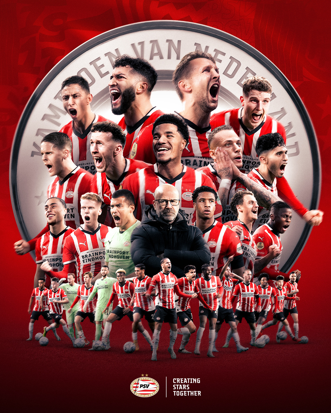 阿贾克斯迎战马德里竞技，冠军归属谁？的简单介绍