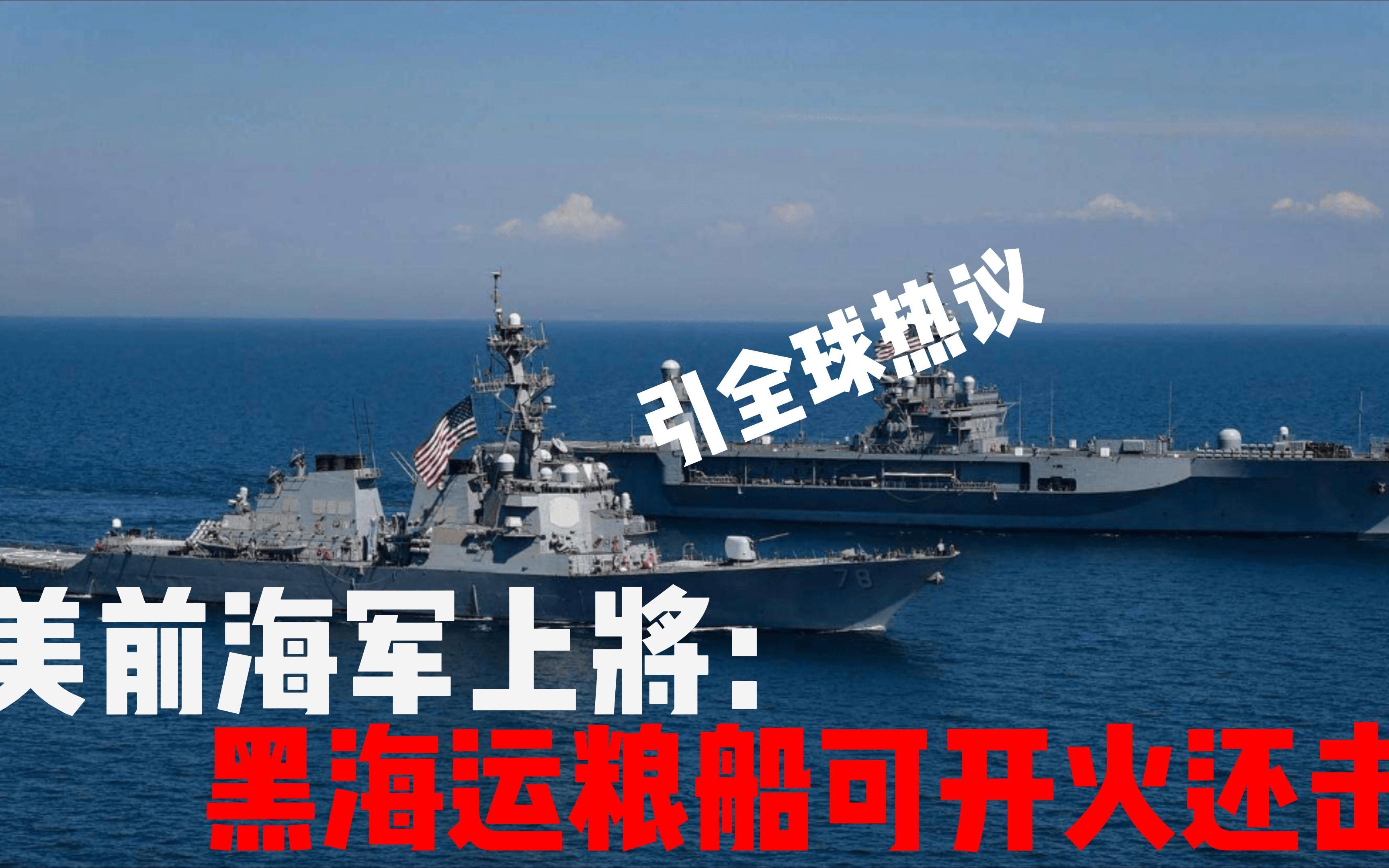 开云体育中国-全球热议！冰球场外八卦引关注的简单介绍