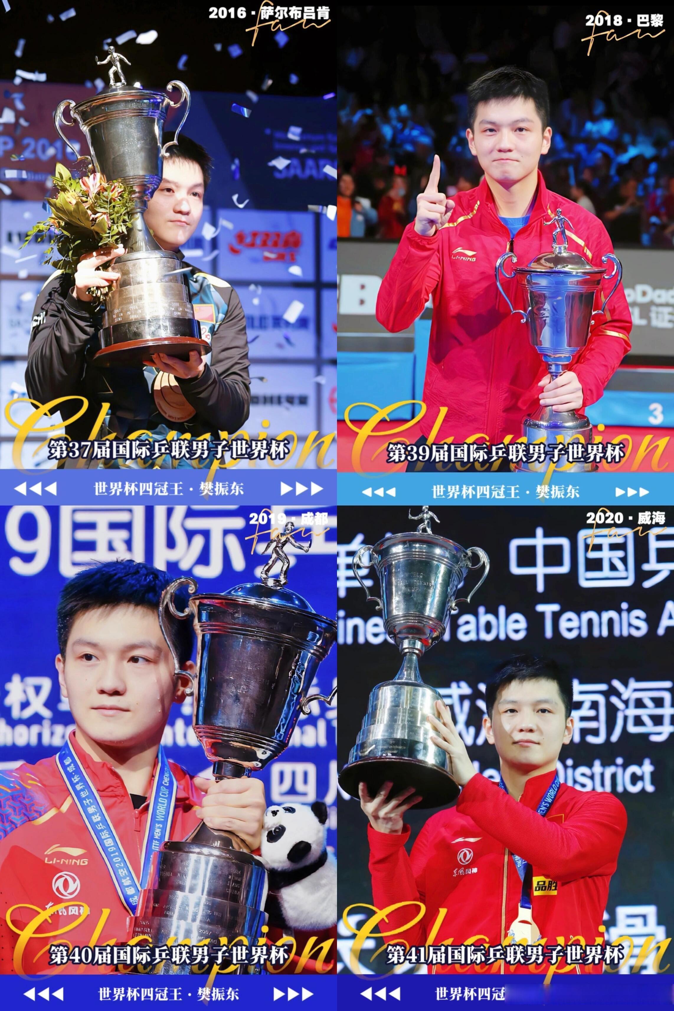 世界杯选手刷新世界纪录,震撼全场 世界杯选手刷新世界纪录,震撼全场