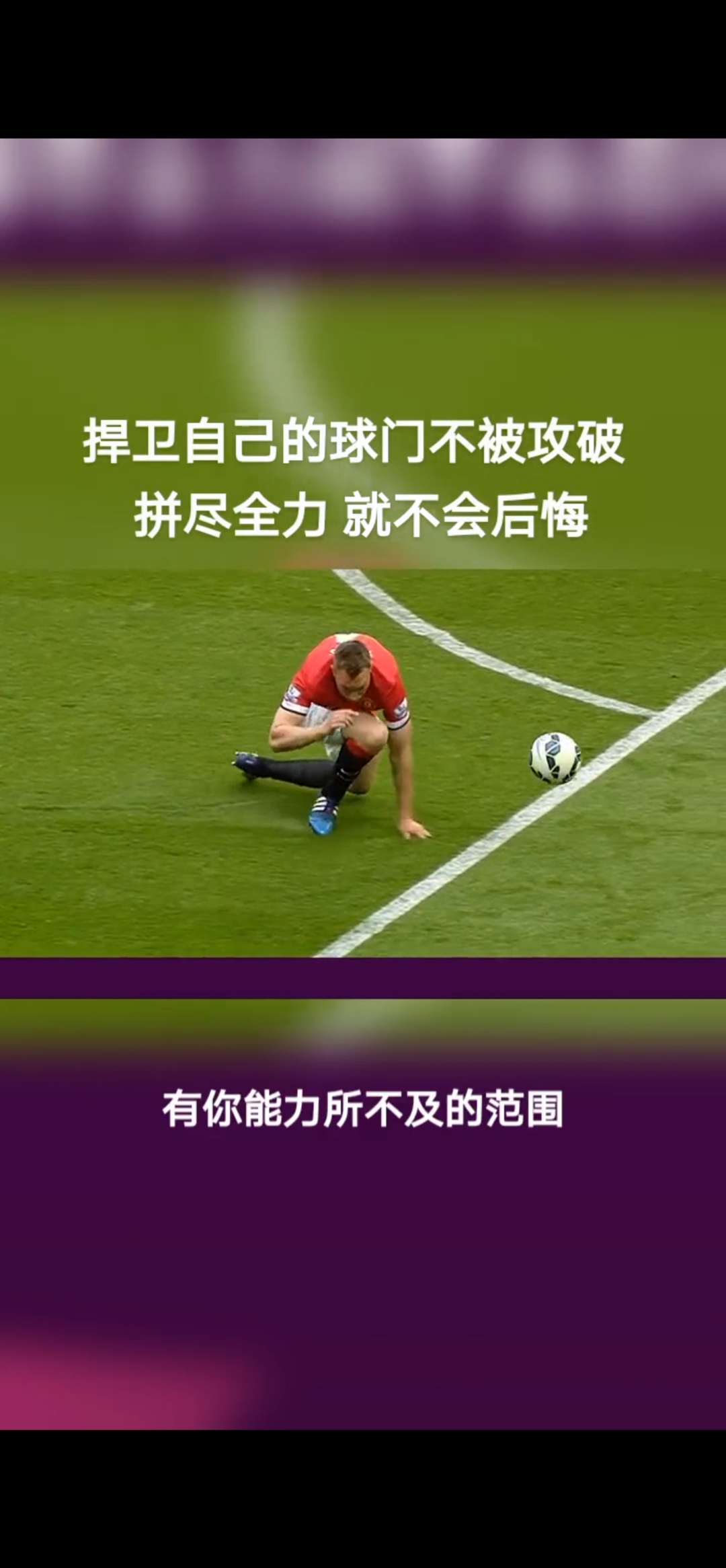 开云体育app-弗赖堡再度获胜，表现让人刮目相看