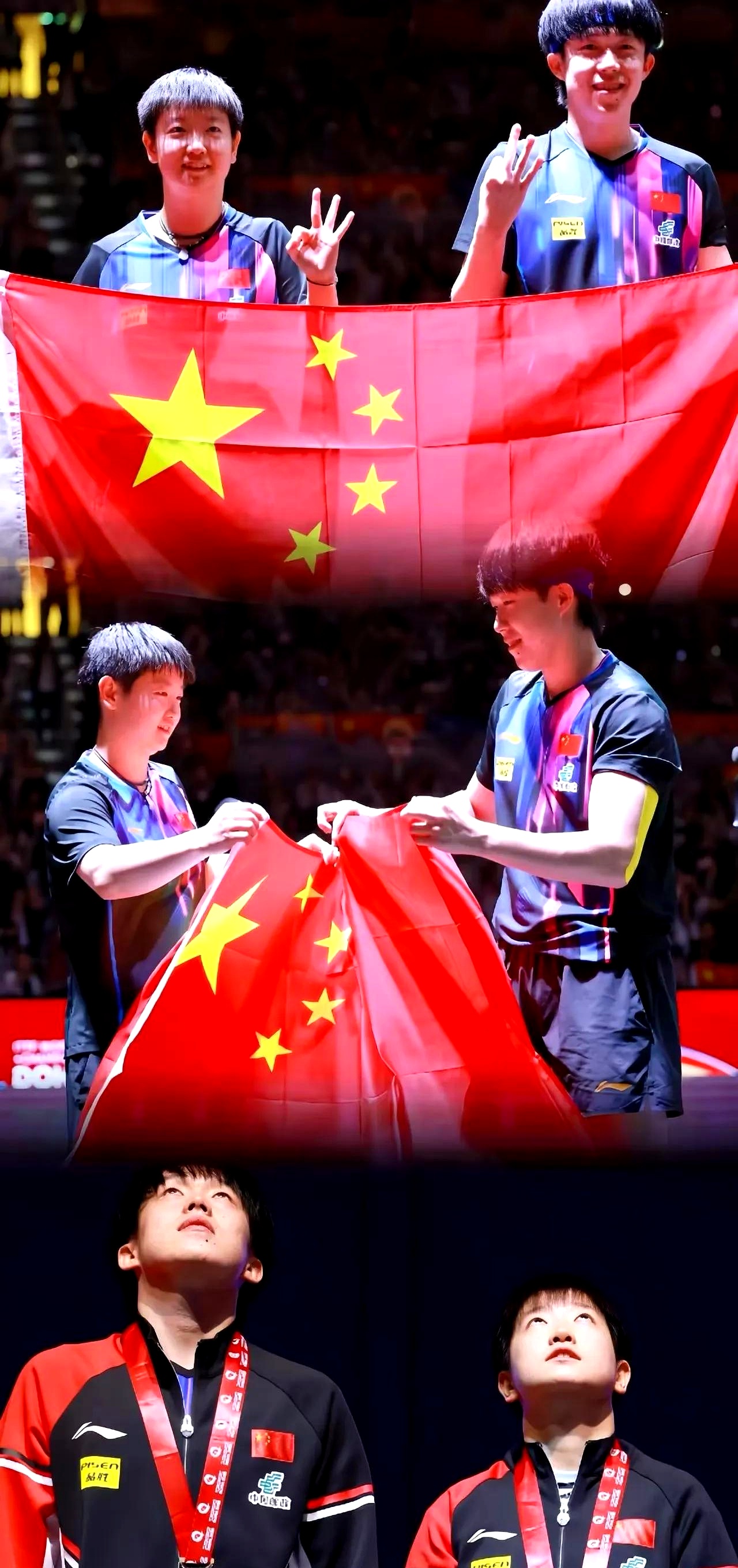 开云体育中国-国内球队再次证明自己，斩获关键胜利