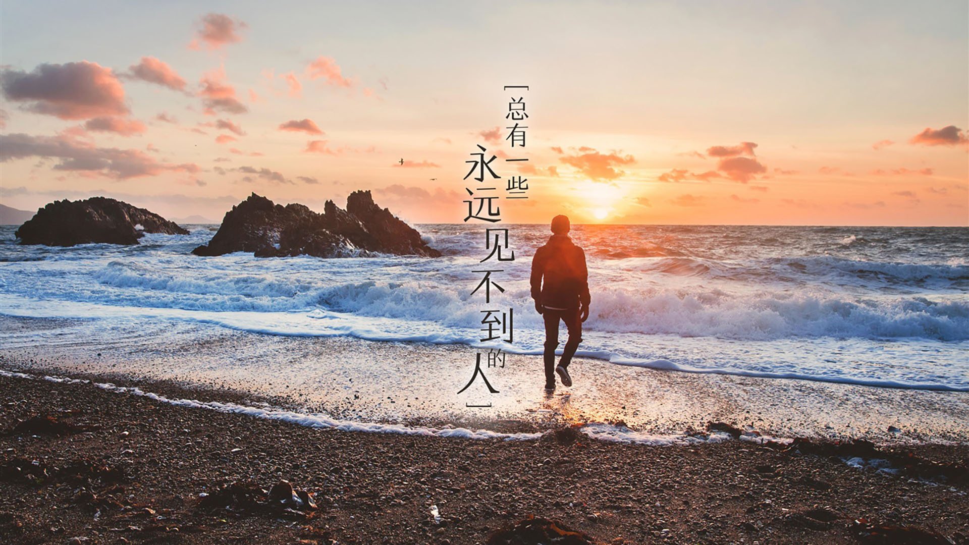 征服者的双重奏,当德里赫特末节封神,映照太极虎踏平维京堡垒