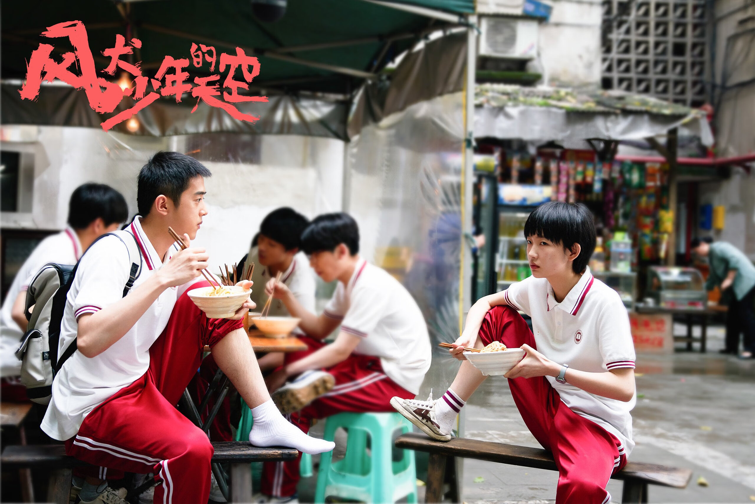 从甲骨文球馆到摩纳哥赛道，太阳逆转勇士与马克西接管F1街道赛的接管基因