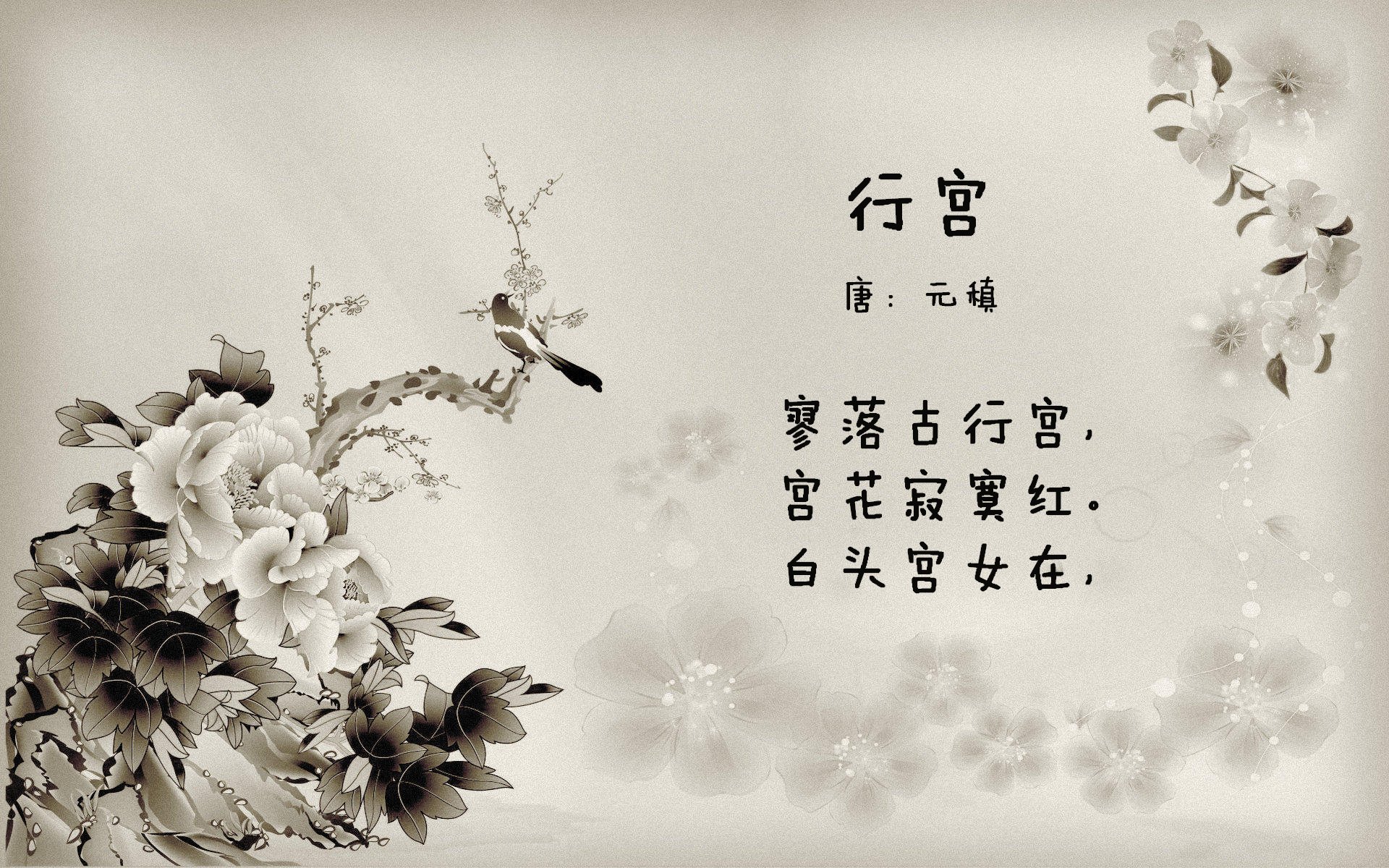 镜像对决，当39岁的詹姆斯在CBA总决赛第七场遇见马刺