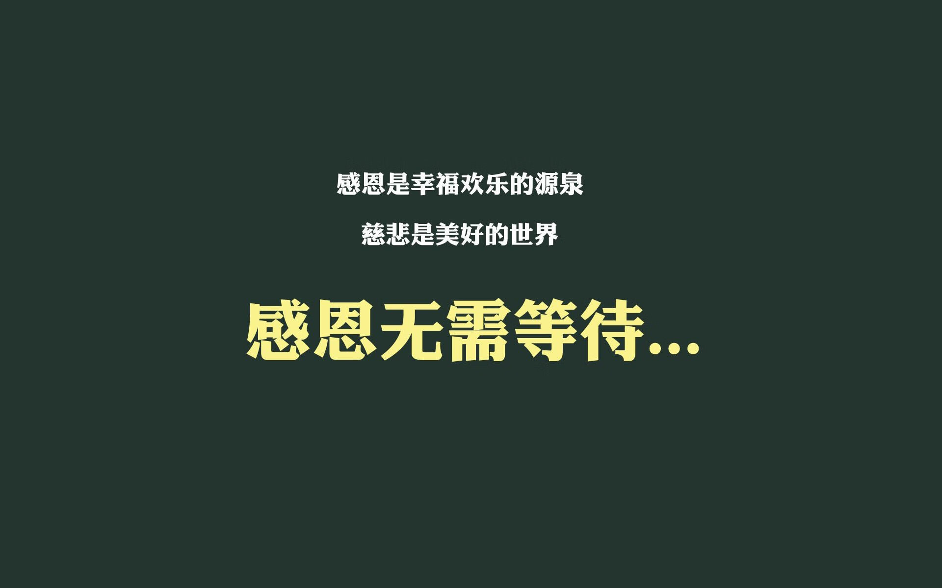 开云下载-跨越文化的篮球对抗,英格拉姆在中国赛场的完美绽放