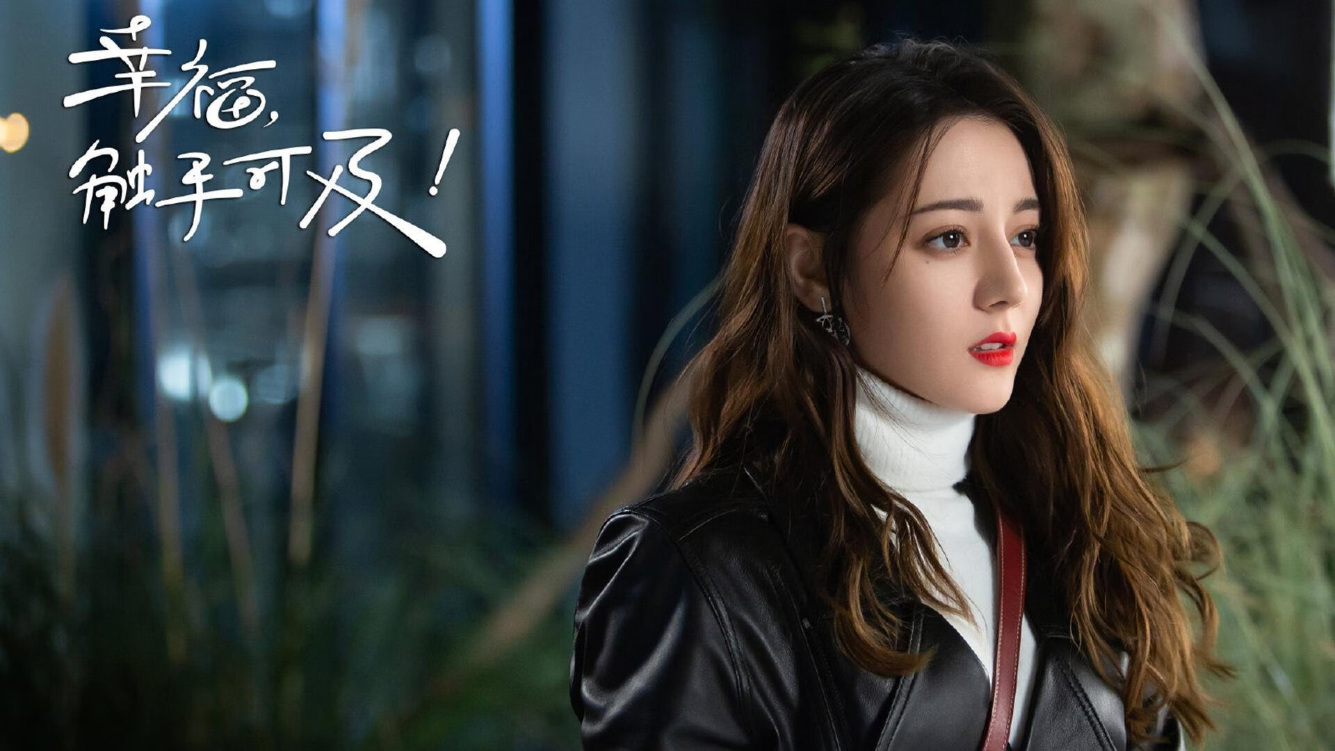 凡人肉身铸神祇，范弗利特，那一夜星辰独为他点亮