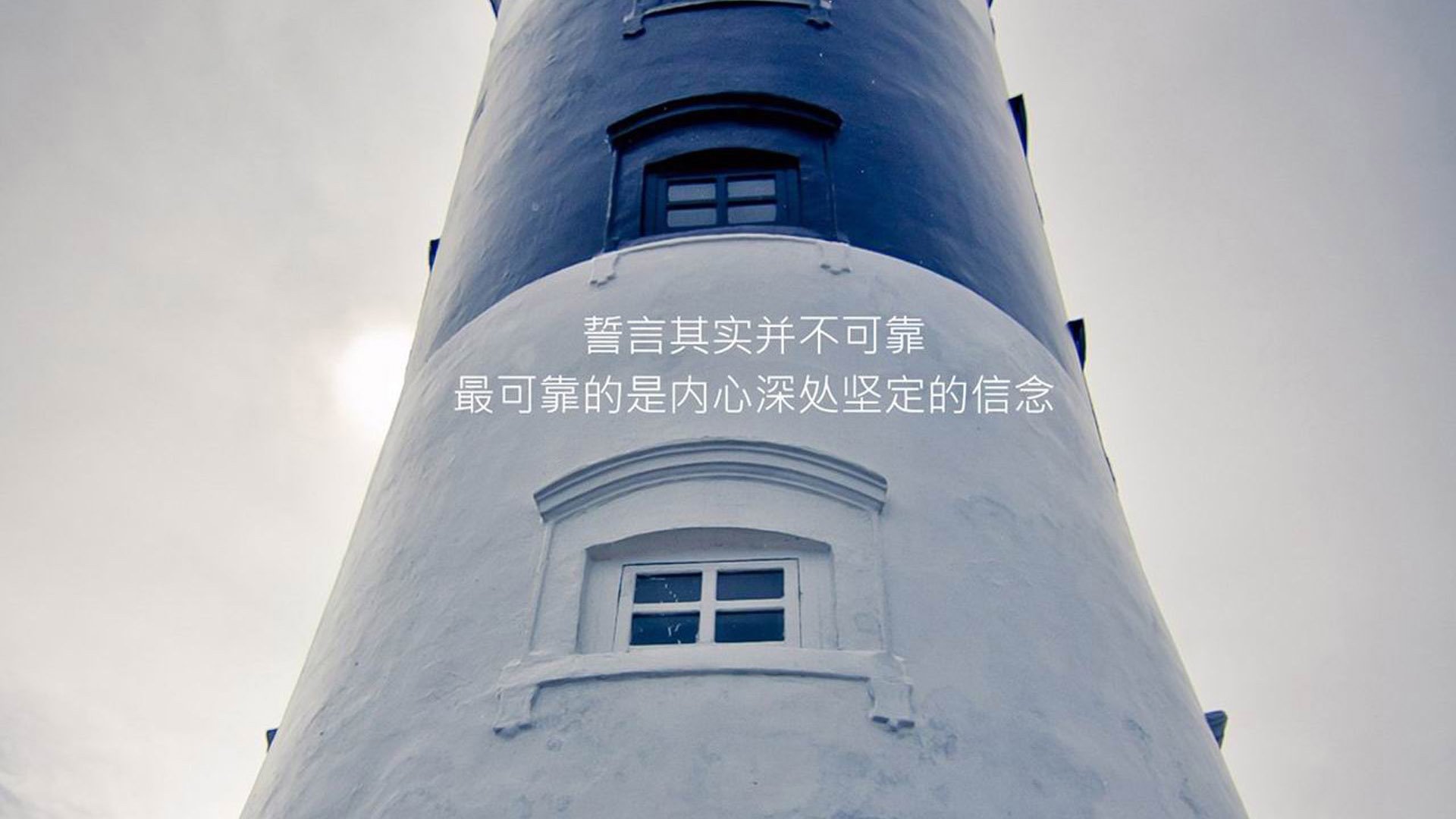 江湖碰撞，一场颠覆想象的东决，北京队如何改写历史？