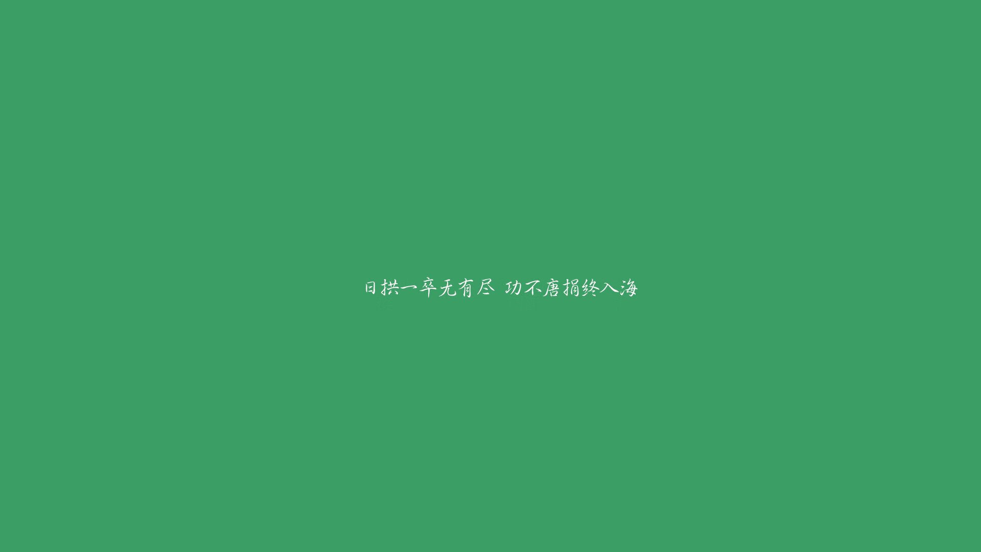 开云体育-赛场外的心脏，当乌克兰制霸日本成为NBA焦点战的唯一隐喻
