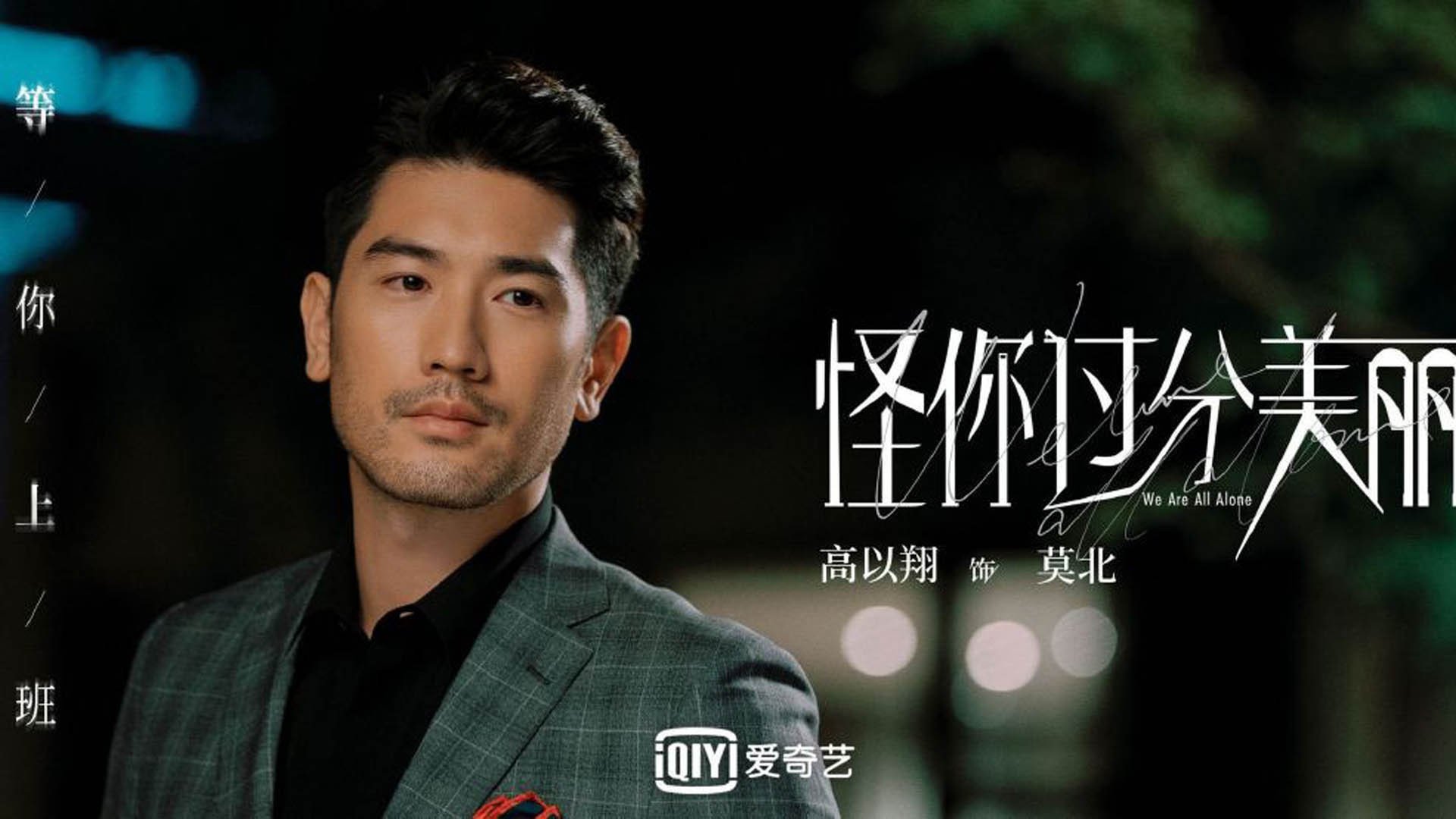 绝地反击，2026世界杯G组生死战，西班牙逆转英格兰，格列兹曼演绎老将传奇