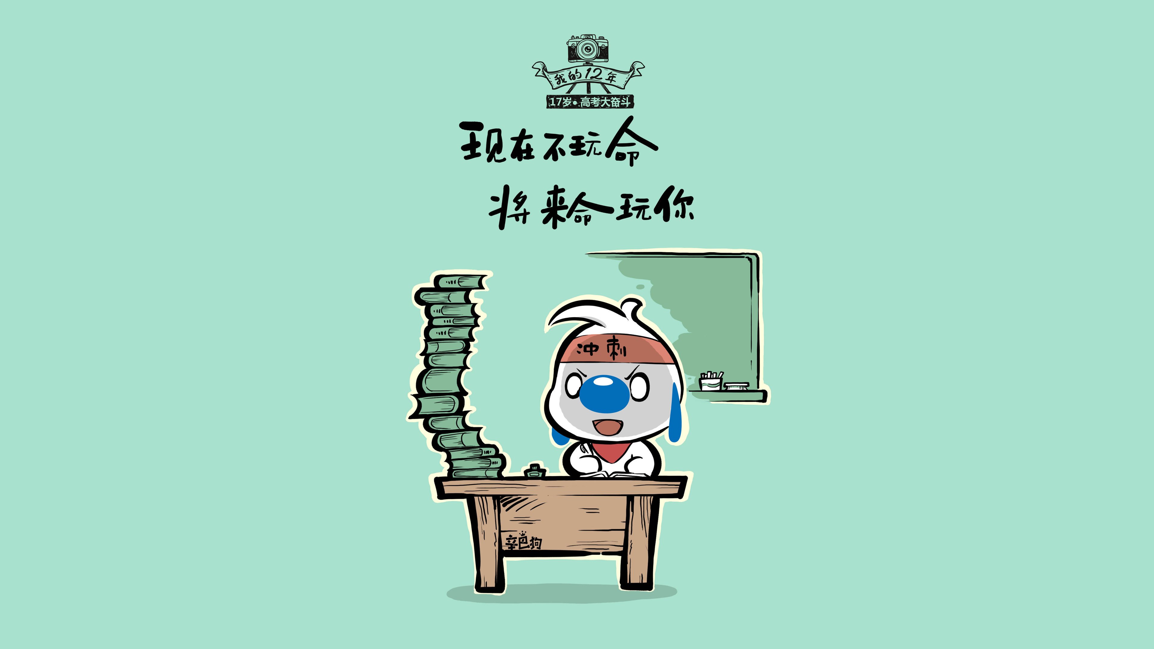 开云体育app-孤星耀世，迪亚斯单骑救主，哥伦比亚在C组生死战中驯服奥地利