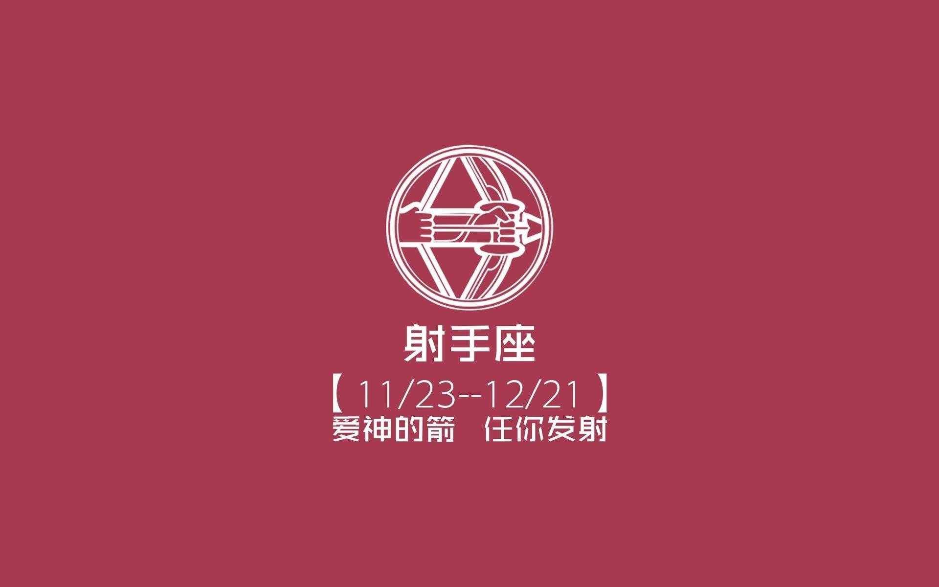 绿茵战场上的复仇与荣光,2026世界杯F组关键战,美国横扫伊拉克,维尼修斯王者带队锁定出线