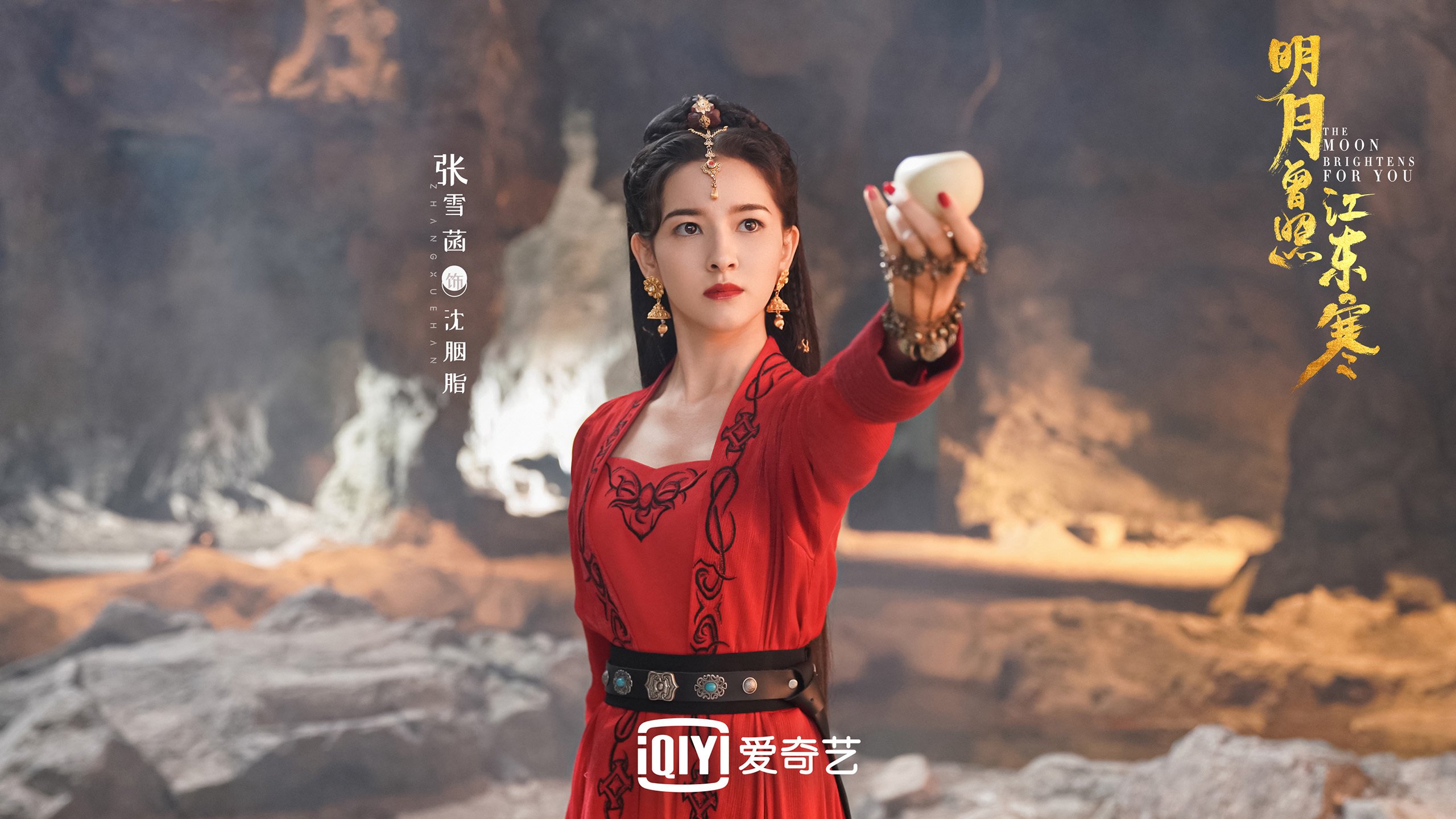 沙漠之鹰翱翔世界杯，阿联酋防守反击绝杀日本，哈兰德一球定乾坤
