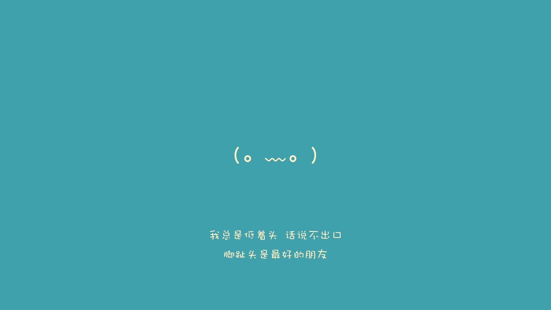 绿洲之殇,2026世界杯淘汰赛,厄瓜多尔用高原血液淹没沙漠之梦