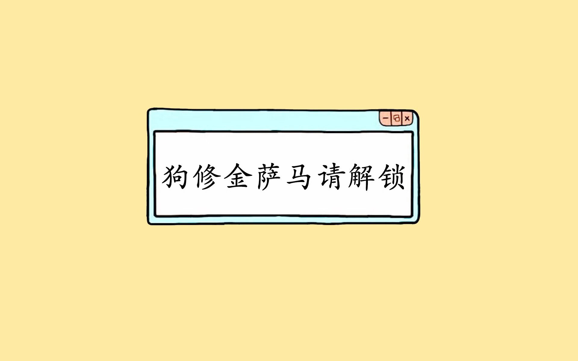 沙漠中的绿潮，2026世界杯C组，哥伦比亚替补奇兵巴雷拉致命一击，横扫沙特书写唯一剧本