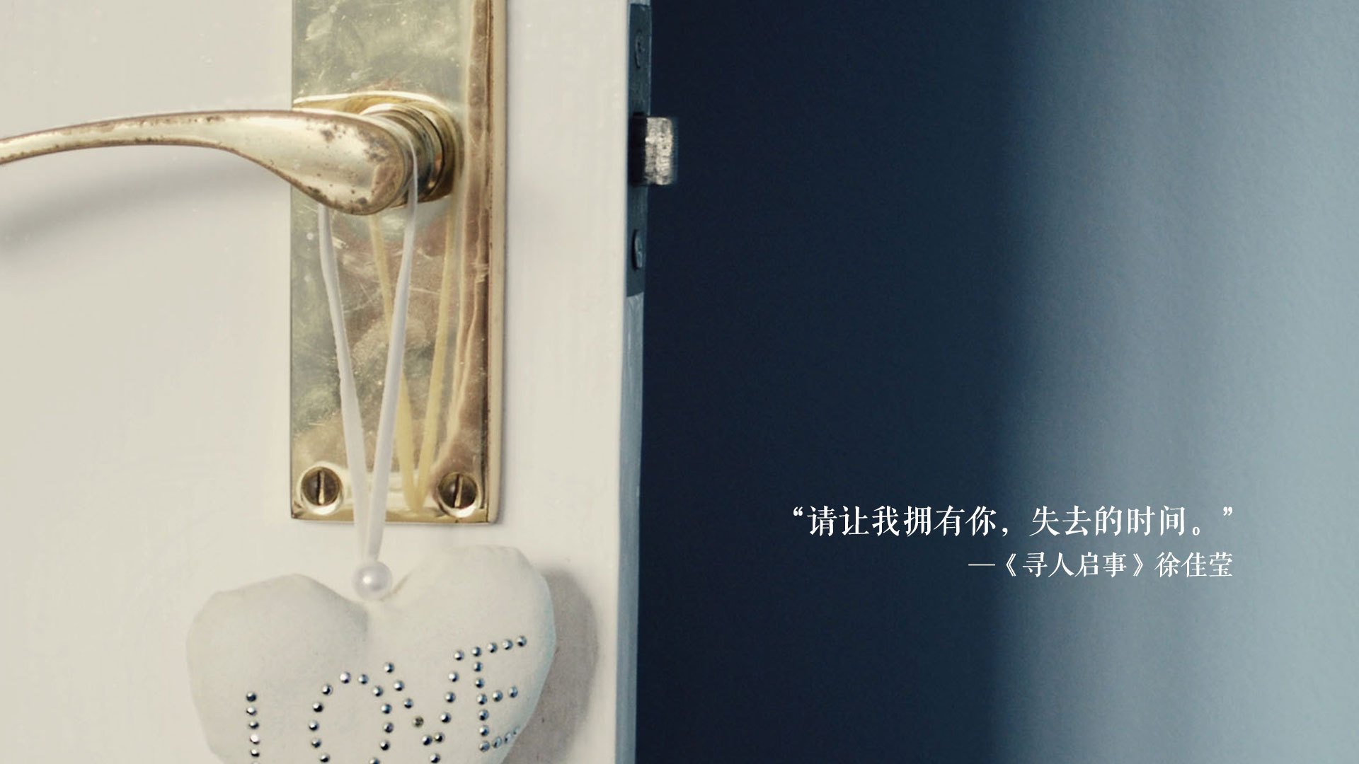 冰原烈火，2026世界杯G组生死战，芬兰寒锋刺穿比利时，努涅斯独舞带队突围